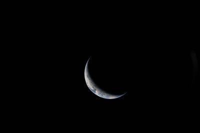 Crescent Earth from deep space